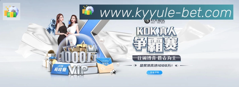平台使命图