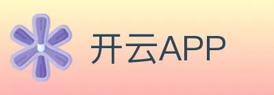 开云APP Logo